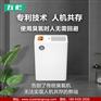 左杉臭氧消毒机发生器家用装修除甲醛空气杀菌净化器