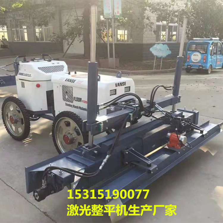 新款双轮激光整平机 DZ25-4四轮混凝土水泥地激光整平机  激光平地机