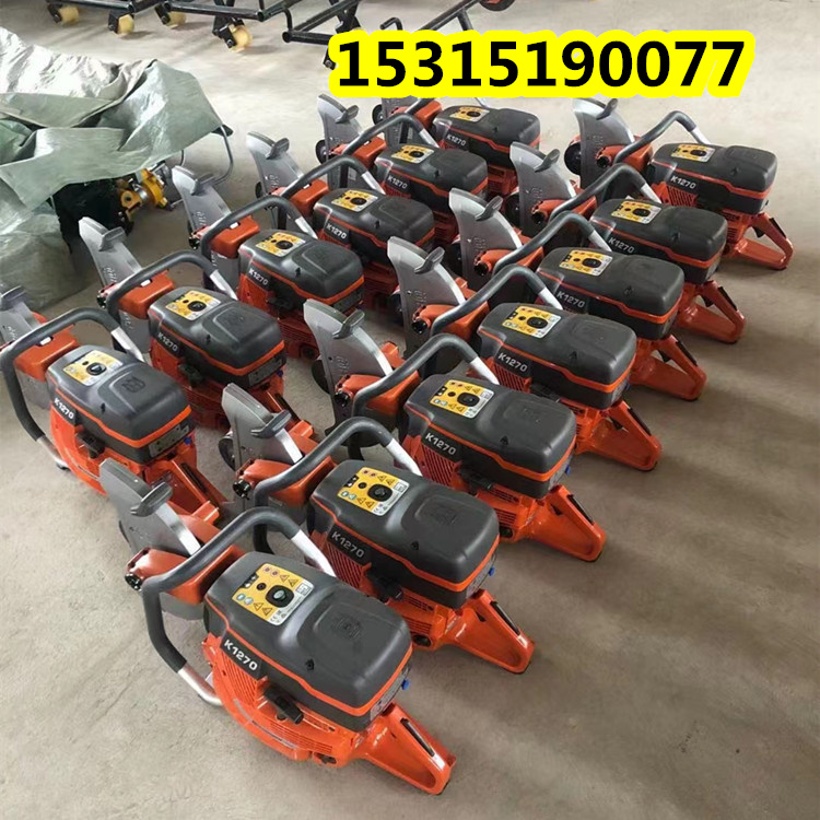 NQG-6.5内燃锯轨机K1270富世华手持切割机电动锯轨机  钢轨切割机