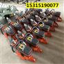 NQG-6.5内燃锯轨机K1270富世华手持切割机电动锯轨机
