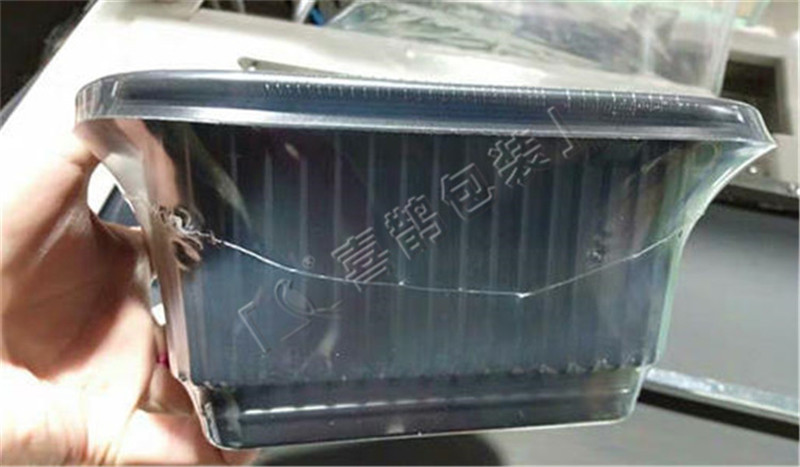 山东喜鹊全自动有机玻璃防护罩L型套膜封切收缩包装机&nbsp;&nbsp;高效率&nbsp;&nbsp;低成本&nbsp;&nbsp;操作简便
