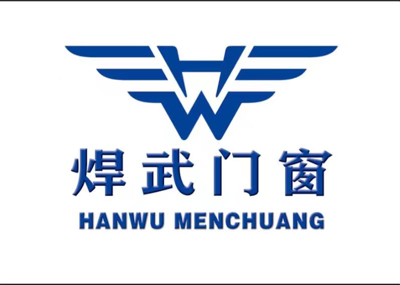 焊武门窗襄阳枣阳防火门厂家随州防火门孝感防火门十堰防火门  襄阳防火门报价  随州防火门厂家价格  十堰防火门厂家