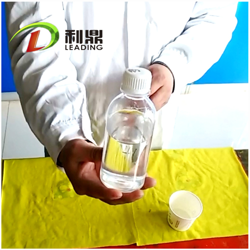 利鼎供应无色透明耐黄变环氧树脂酸酐体系增韧剂  环氧树脂增韧剂  活性增韧剂