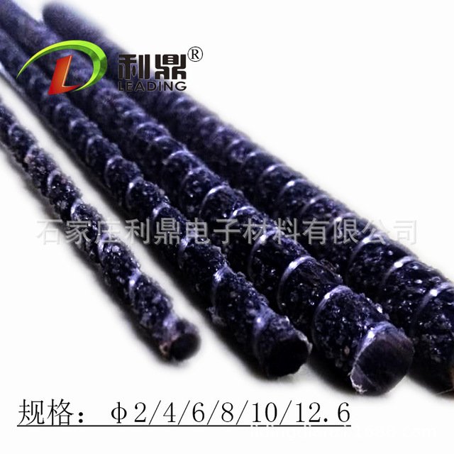 利鼎供应地铁连续墙易切割无火花玄武岩纤维筋  耐腐蚀纤维筋  易切割纤维筋  透波纤维筋