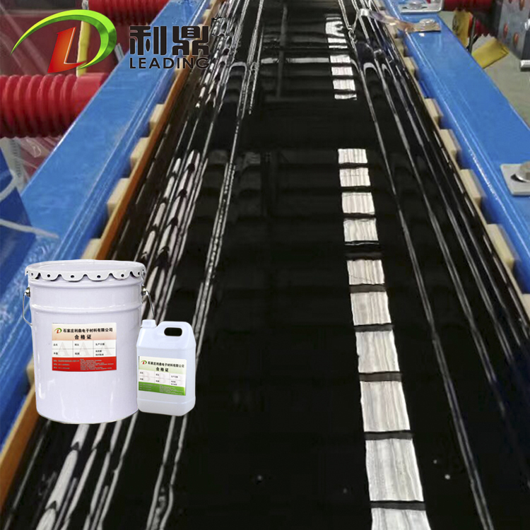 利鼎供应快固化干式变压器黑色铁芯漆SG-2055  变压器铁芯漆  硅钢片铁芯漆