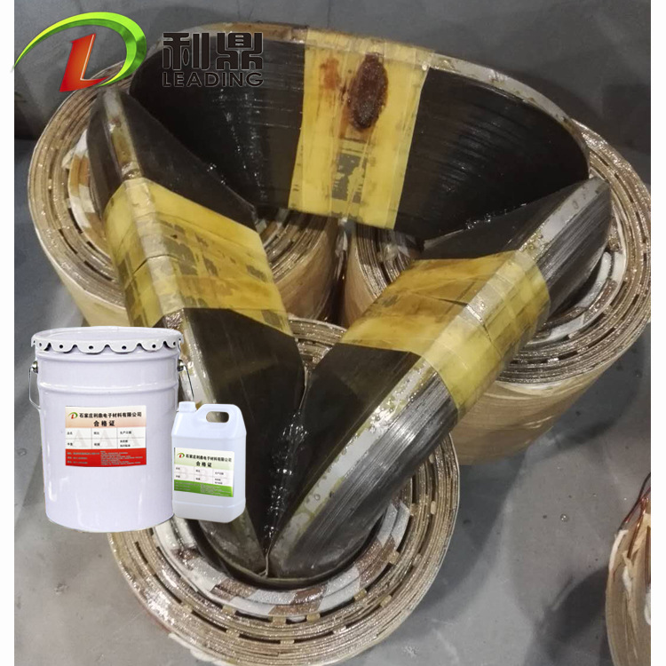 利鼎供应无色透明防突然短路变压器线圈浸渍漆  低压端封胶  环氧树脂绝缘漆