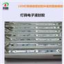 利鼎供应树脂发光字密封胶 Led灯串封装胶