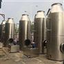 pp喷淋塔，不锈钢喷淋塔酸雾净化器