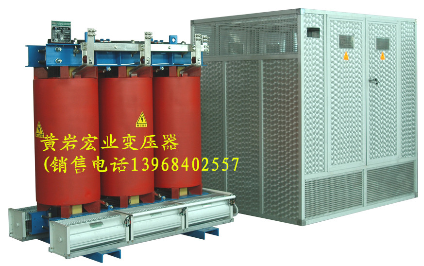 站用变压器SCB14-630KVA干式变压器  SCB14站用变压器  全铜变压器  宏业电气