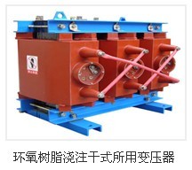 所用变压器SC11-15/10 Dyn11全铜变压器  15KVA站用变压器  15KVA三相变压器  15KVA干式变压器