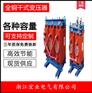 SC14-50KVA 10-0.4KV二级能效干式站用变压器