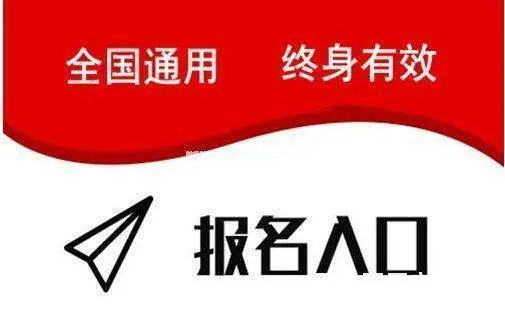 深圳清湖高级焊工人员等级证拿证的周期是多少  考证