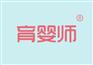 育婴员和育婴师的区别