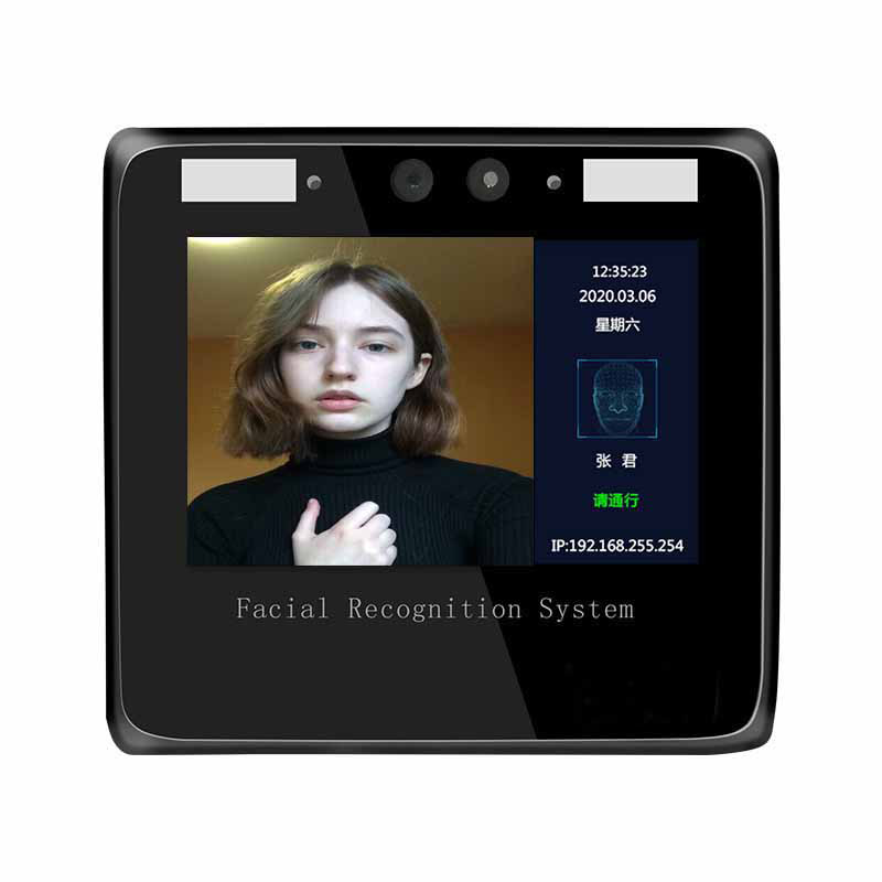 辽宁省全新变声对讲功能可视楼宇对讲  可视对讲  全数字APP云对讲