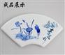手绘青花瓷瓷板画定制厂家