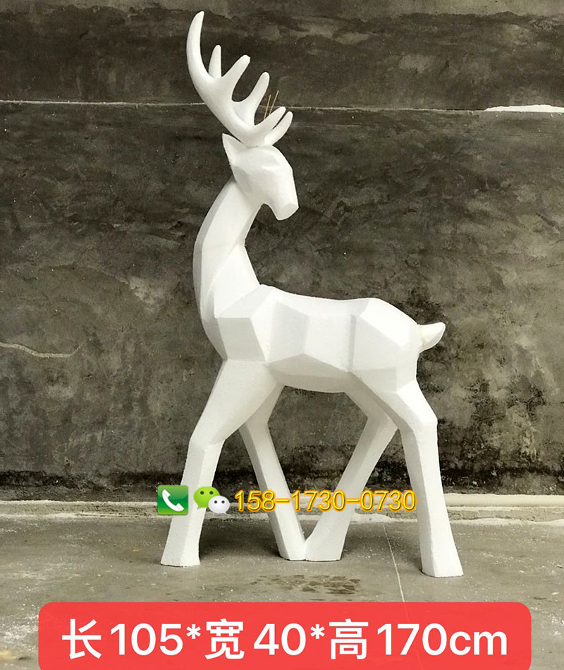 玻璃钢抽象鹿雕塑玻璃纤维切面动物园林广场景观小品