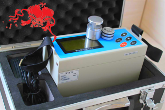 LD-5C系列型微电脑激光粉尘仪  灰尘浓度  粉尘超标检测  颗粒物成分
