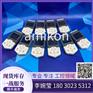 潮汕FI820F@FI820F阿米控产品