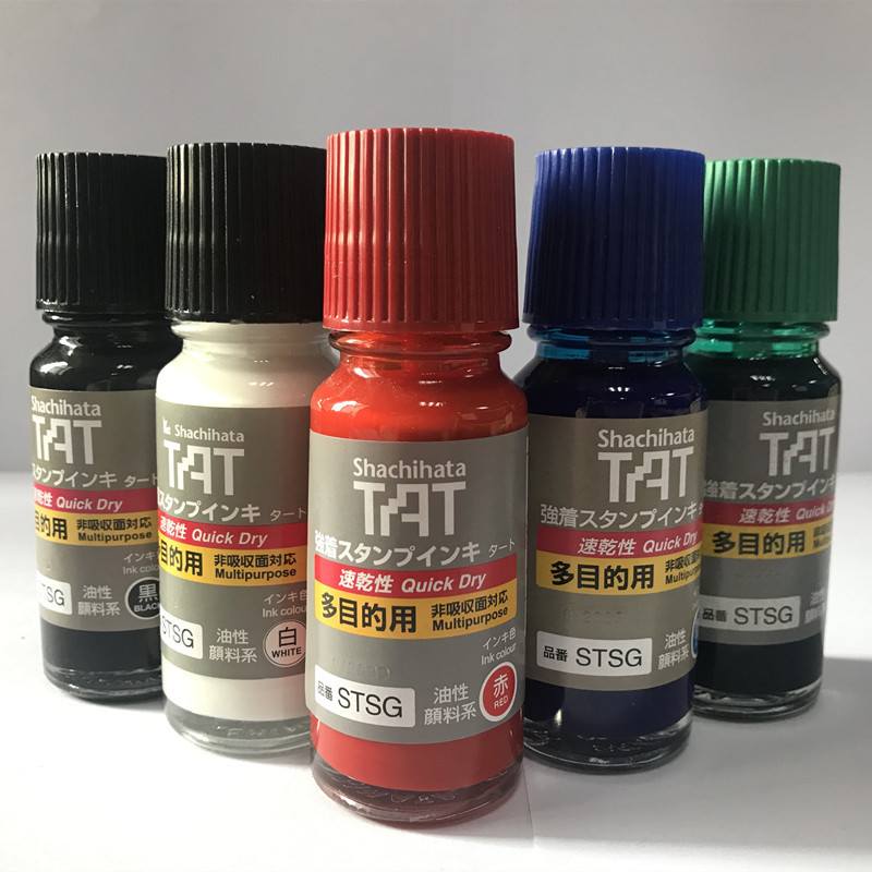 旗牌Shachihata原装TAT多目的速干金属塑胶玻璃工业  日本旗牌TAT速干  环保多用途印油  盖章不灭进口印油