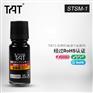 日本旗牌原装进口TAT速干金属玻璃陶瓷工业印油STSM-1