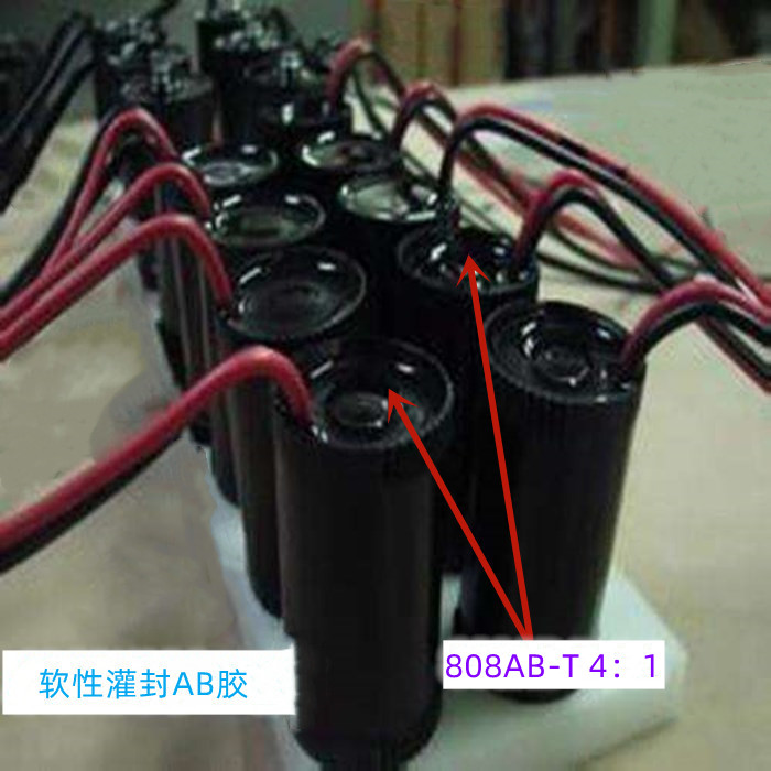 电动工具环氧胶、弹性灌封胶、黑色软性灌封AB胶、防水胶产品图  防开裂AB胶  环氧树脂灌封胶
