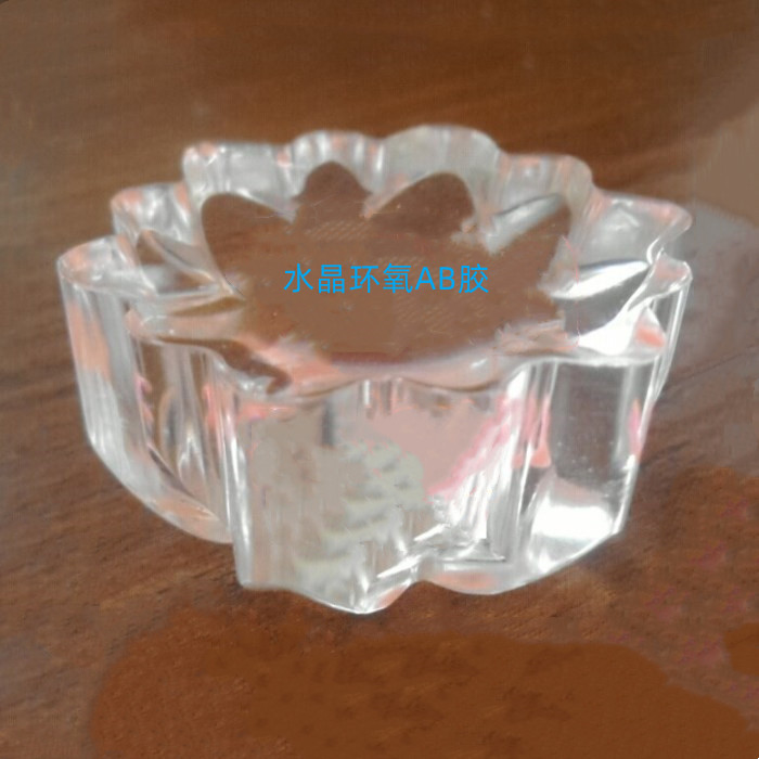 水晶胶、硬胶、环氧AB胶、透明灌封胶产品图  饰品胶  硬胶、工艺品