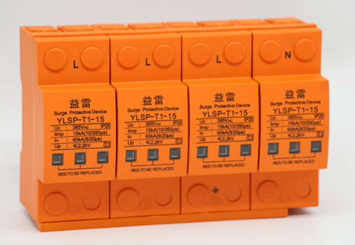 SPD10/350μS一级浪涌保护器15KA25KA  T1级浪涌保护器  浪涌保护器接线图