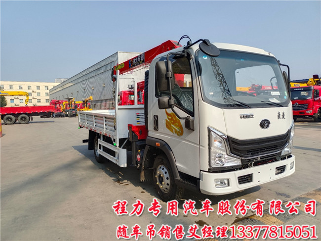 4吨蓝牌随车吊不超重舜德牌SDS5042JSQZ6型随车起重  舜德牌蓝牌随车吊  豪曼蓝牌随车吊