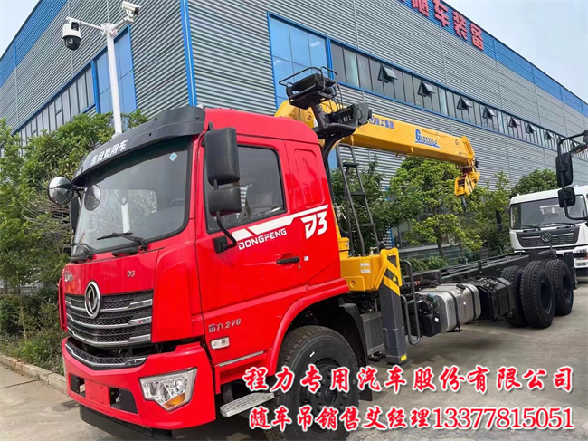 G型徐工14吨五节后双桥随车吊用户怎样选底盘  徐工12吨随车吊