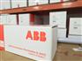 ABB0.6KV至35KV低中高压冷缩电缆中间接头70MM2