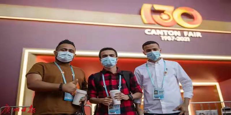 134届广J会,秋季广J会日用摊位,交易会家居用品展位  广州交易会  Canton Fair