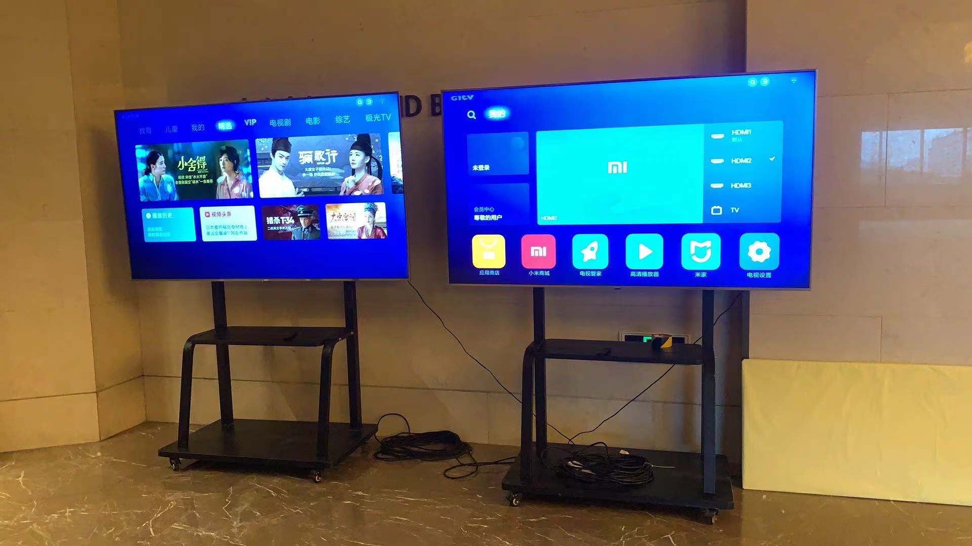 电视 液晶电视机 展会电视 移动电视机 支架电视机 电视屏  宁波电视  宁波移动电视机  宁波会议电视机