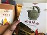 陕西古钱币皮影纪念收藏册 送朋友西安民俗纪念礼品