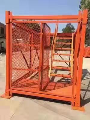 安全梯笼-框架式安全爬梯  安全梯笼生产厂家  安全爬梯厂家  上下通道安全爬梯