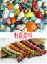 玛瑙染料 玉石染料 佛珠染料  珠子染料