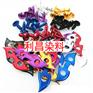 钝化染料 钝化螺丝染料 金属染料