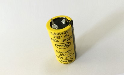 牛角型铝电解电容270uf450v  牛角铝电解电容  长寿命电解电容  导针型铝电解电容