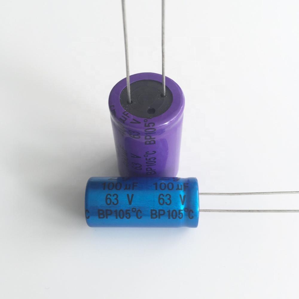 双极性电解电容BP10UF100V 8x12  无极性电解电容  双极性铝电解电容器  NP/BP铝电解电容