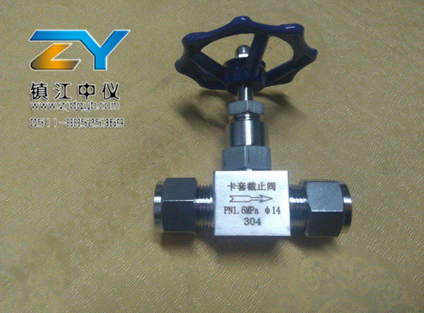 气动管路截止阀  不锈钢气动管路截止阀