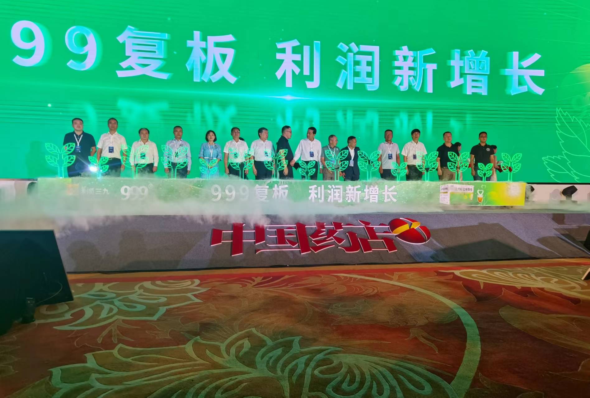 4米6米树苗启动台出租启动道具各类启动道具租赁  树苗启动台租赁  启动道具出租租赁