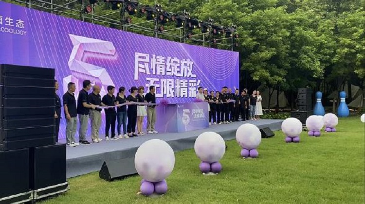 天津开业地爆球 开业氦气球 气球雨气球瀑布