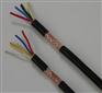 WDZR-PTYA23 铠装铁路电缆14*1.5mm2