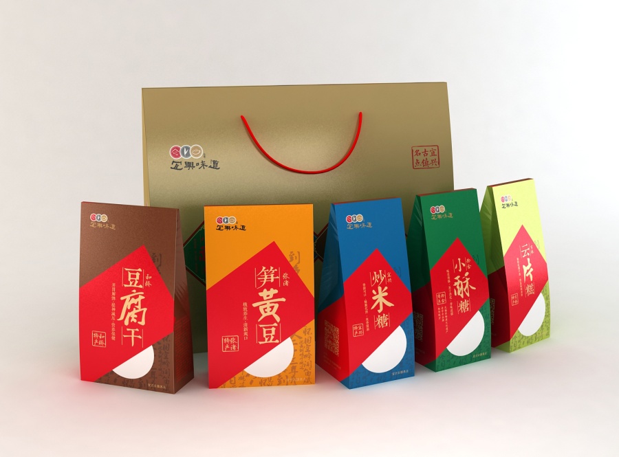 太原包装设计、平面设计、VI设计、制作包装一条龙  月饼包装  精品礼盒