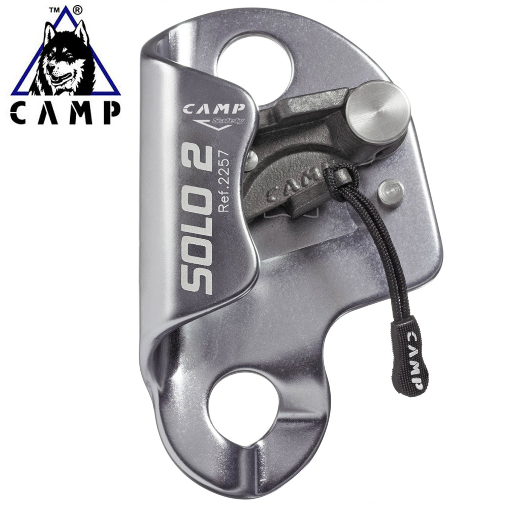 CAMP/坎普2257安全防护无柄上升器  坎普无柄上升器
