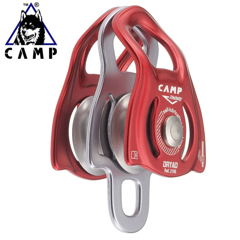 CAMP/坎普 2161 JANUS  铝合金材质双滑轮  坎普双滑轮  安全防护双滑轮