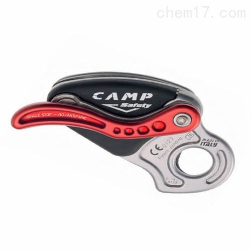CAMP 坎普2635消防防坠落左右手上升器  坎普上升器  安全防坠落上升器