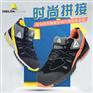 代尔塔301338 301339橡胶防砸防穿刺防静电安全鞋