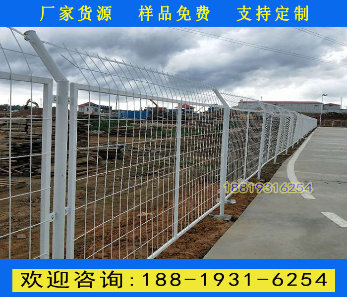 佛山公路中央隔离围栏 1.8米高桃型柱护栏现货  佛山护栏网厂家