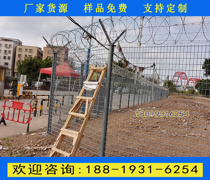 清远楼盘绿色铁丝网围栏 公路隔离带护栏厂家  佛山护栏网厂家