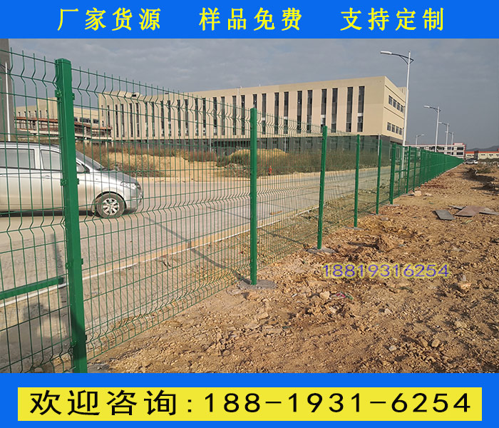 清远楼盘绿色铁丝网围栏 公路隔离带护栏厂家  佛山护栏网厂家